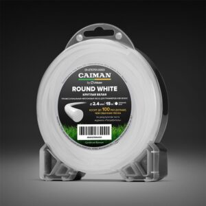 Профессиональная леска CAIMAN Round White by Unisaw круглая 2,4 мм, 15 м