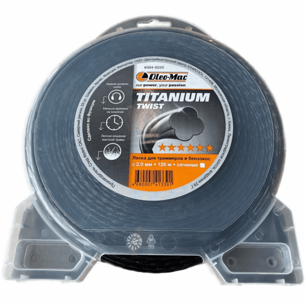 Леска 2.0мм 126м Black Titanium Twist Oleo-Mac Леска 2.0мм 126м Black Titanium Twist Oleo-Mac