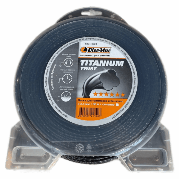 Леска 2.4мм 88м Black Titanium Twist Oleo-Mac Леска 2.4мм 88м Black Titanium Twist Oleo-Mac