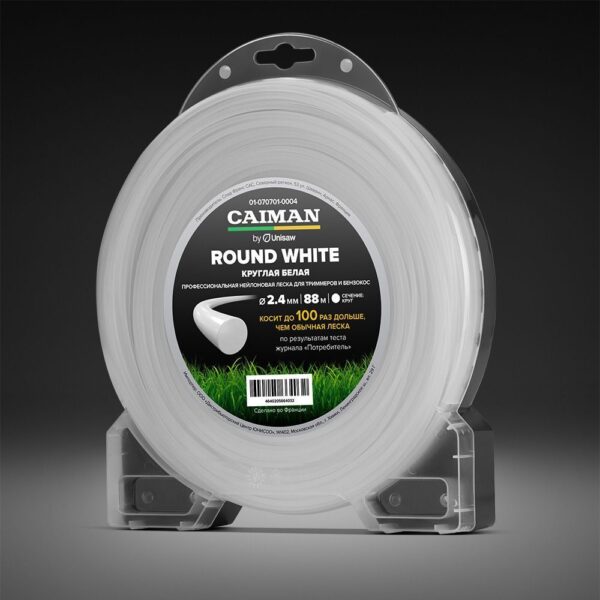 Профессиональная леска CAIMAN Round White by Unisaw круглая 2,4 мм, 88 м
