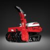 Снегоуборщик CAIMAN Edo 40Y Снегоуборщик CAIMAN Edo 40Y