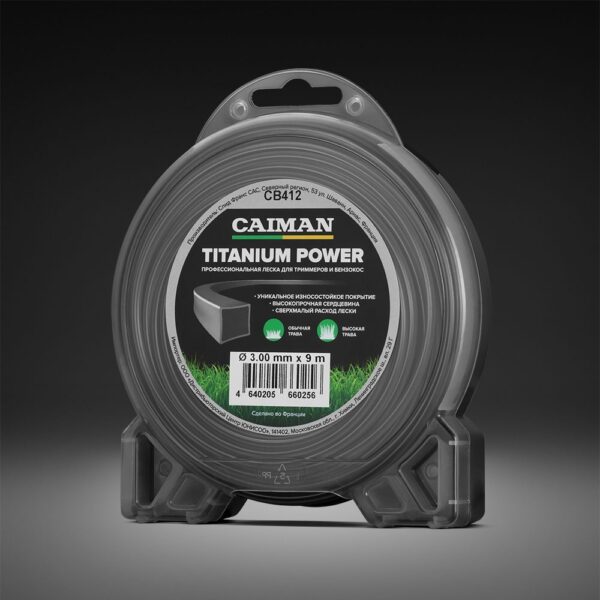 Профессиональная леска CAIMAN Titanium Power квадрат 3,0 мм, 9 м