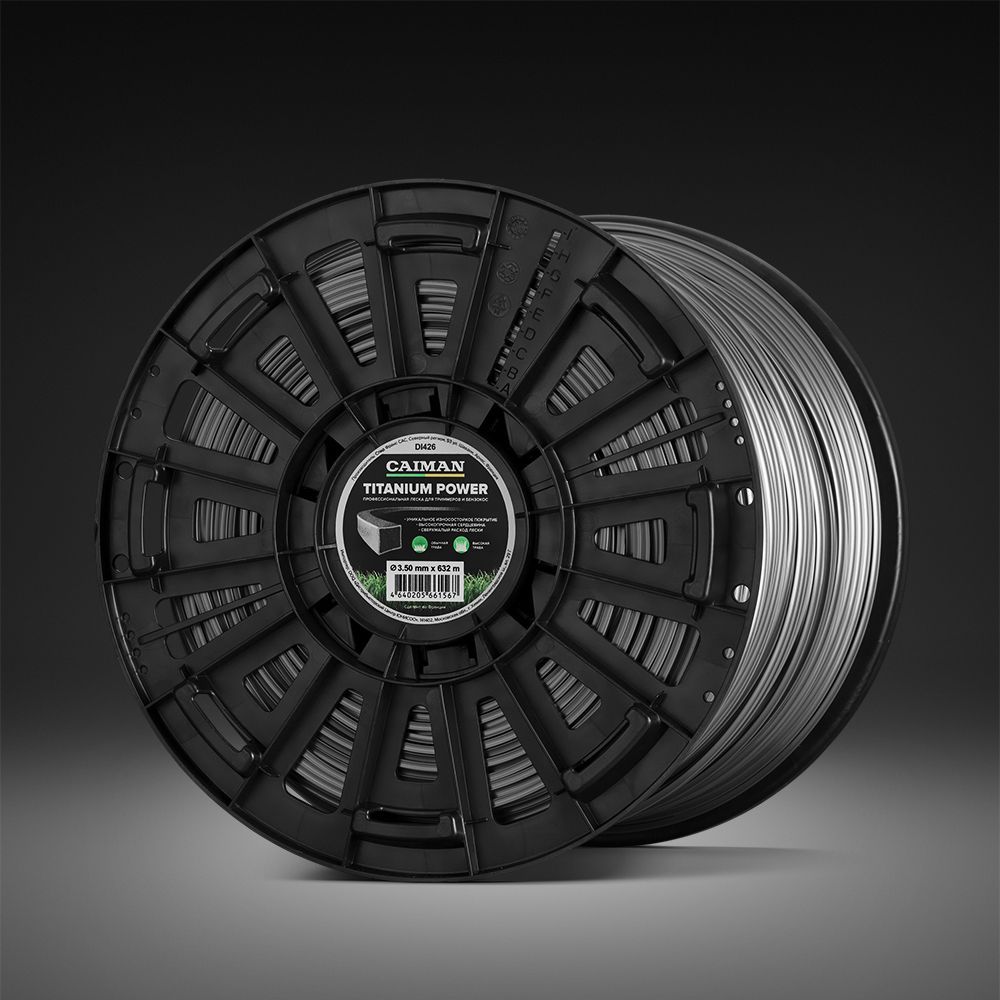 Профессиональная леска CAIMAN Titanium Power квадрат 3,5 мм, 632 м