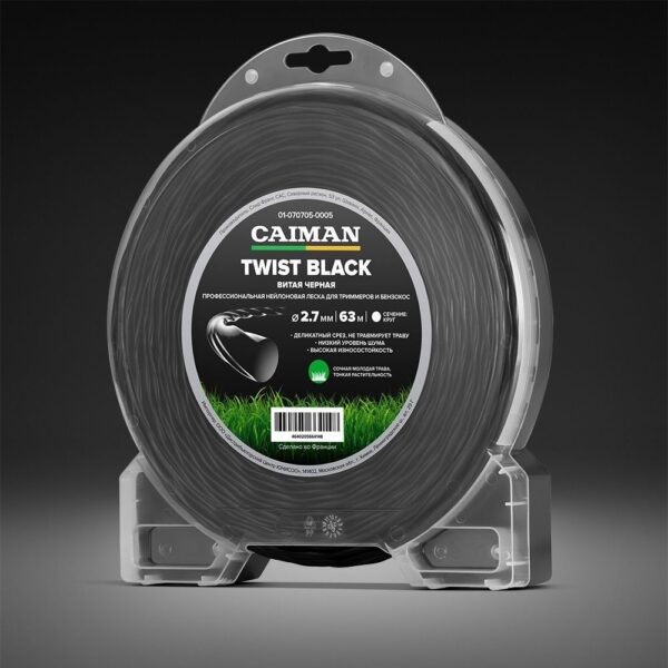 Профессиональная леска CAIMAN Twist Black спираль, круг 2,7 мм, 63 м (01-070705-0005)